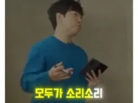 한국사회의 치명적인 문제점