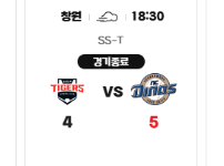 ㅋㅋㅋㅋ