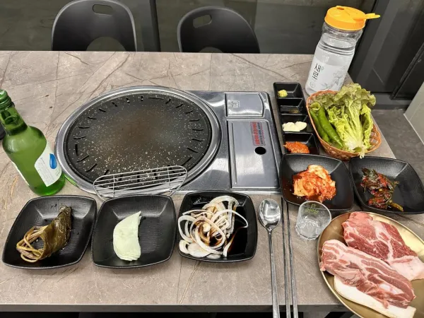야쓰 ㅎㅎ