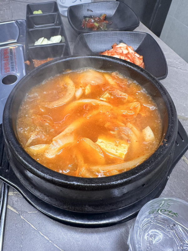 야쓰 ㅎㅎ