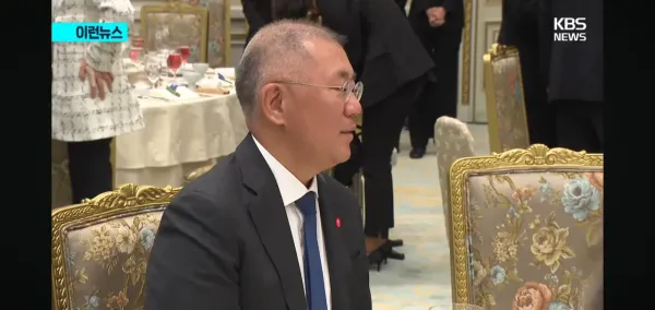 오늘자 한 프 정상오찬 참석한 이재용 정의선 이부진