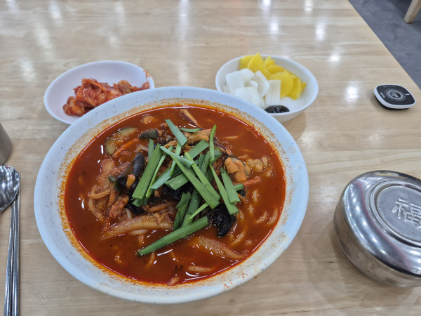 오늘의 해장