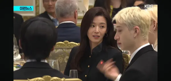 오늘자 한 프 정상오찬 참석한 이재용 정의선 이부진