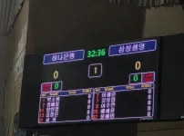 4차전 스타팅 ㄹㅇㅇ