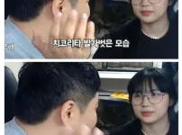 방송중 야동파일 검거당한 스트리머들 모음