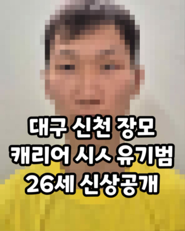 ㅋㅋㅋ