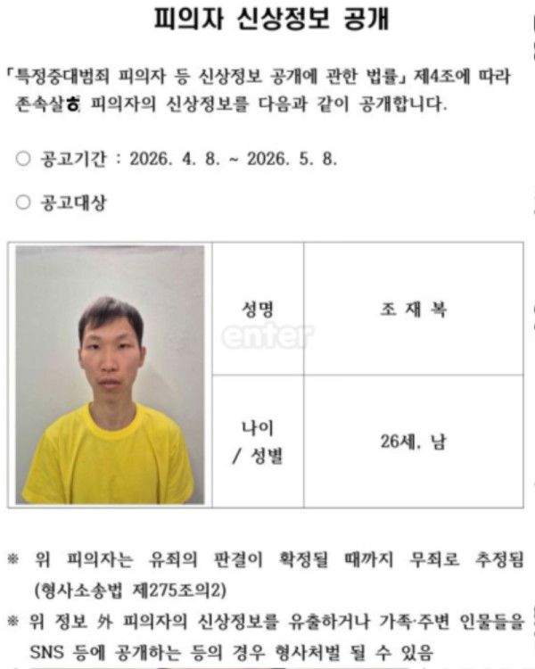 ㅋㅋㅋ