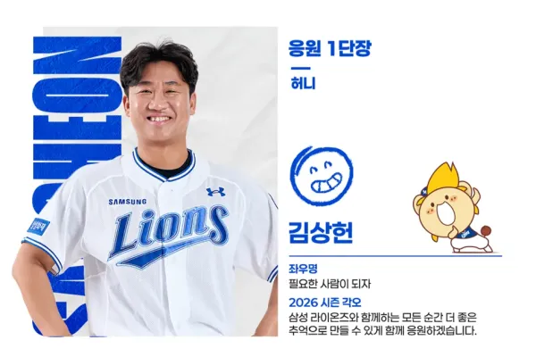삼성에서 제일 안쓰러운 사람들