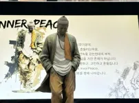 요즘 레알힙한 불교 굿즈 근황
