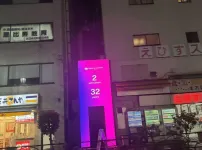 일본 헌팅포차 남녀성비 근황