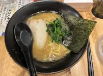 아침라멘 먹었습니다