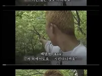 25년 전 배달원 마인드