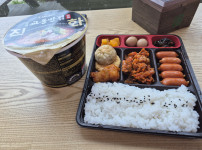 오늘의 해장