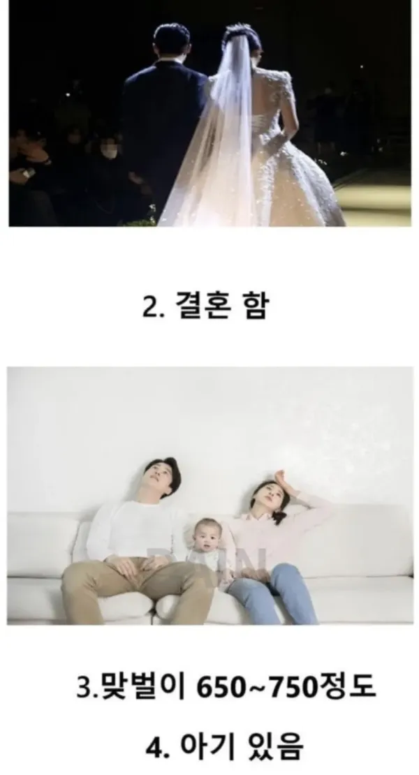 어린시절에 쉬워보이는 30대에 이루기 힘든거