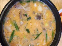 나왔다 내 국밥