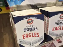 오늘 광화문 교보문고 다녀옴