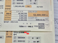 사우디 ㅂㅅ 인증