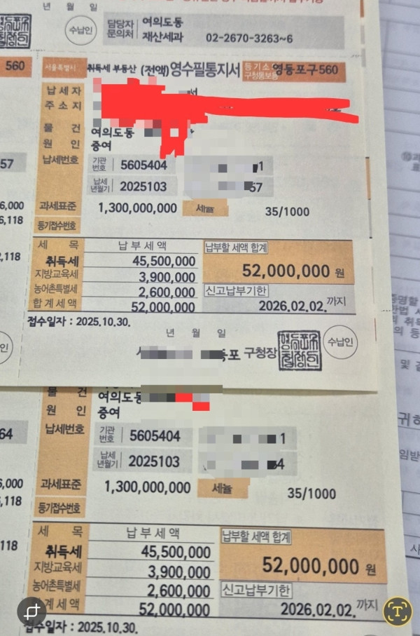 사우디 ㅂㅅ 인증