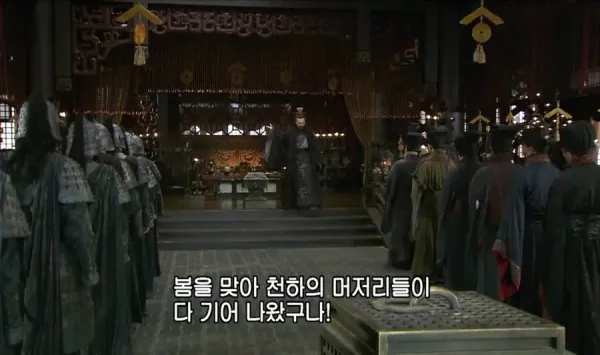 봄과 관련된 일본의 은유적 표현