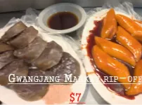 외국인이 한국와서 놀란 음식 가격