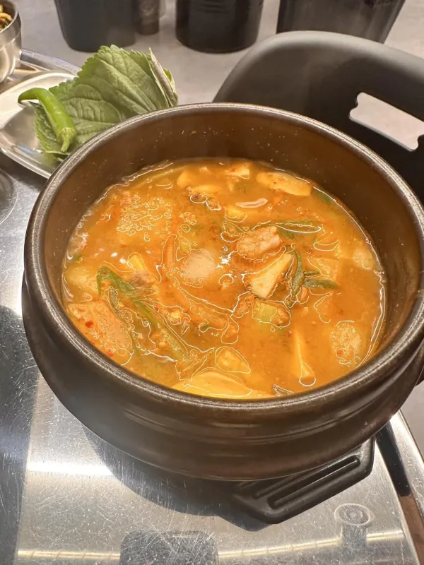 삼겹살 먹으러 왔다...