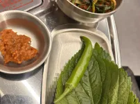 삼겹살 먹으러 왔다...