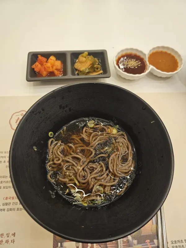 만구천원이긴 한데 또 땡기는 모둠돈카츠