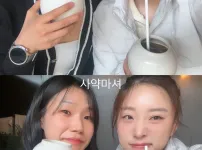 시즌 끝나니까 이제서야 나오넼ㅋㅋㅋ