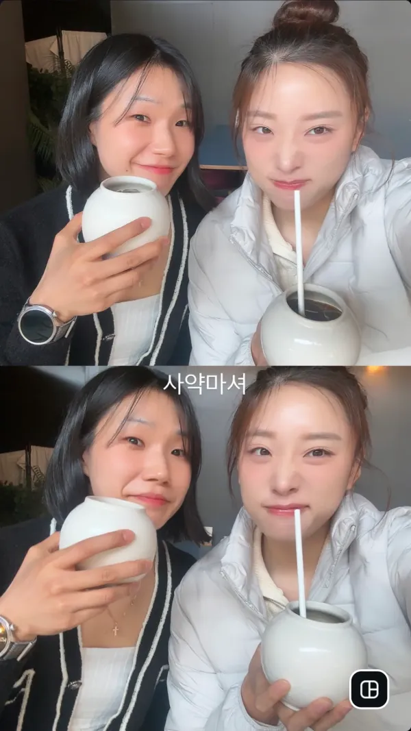 시즌 끝나니까 이제서야 나오넼ㅋㅋㅋ