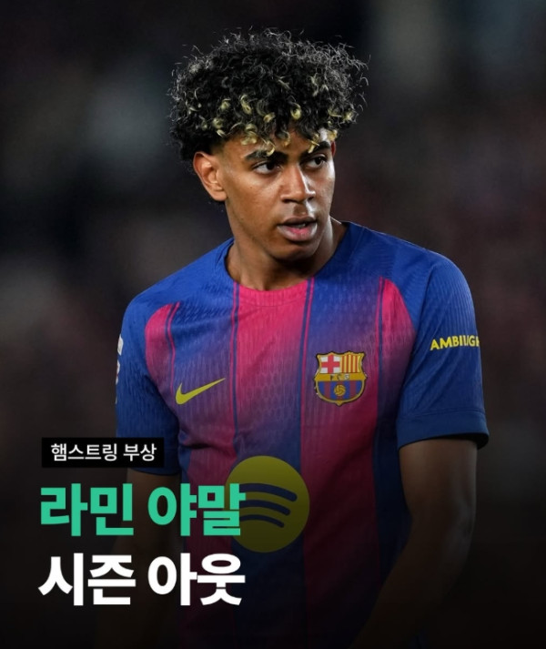 내사랑