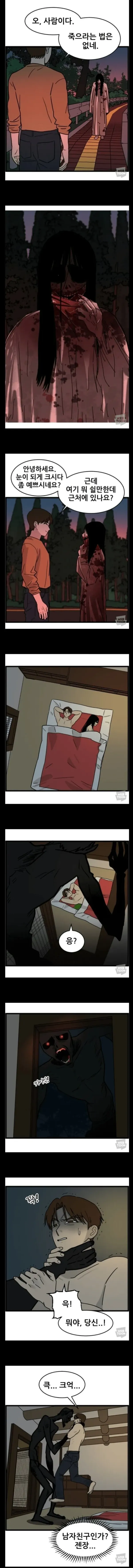 편견이 너무 없는 남자