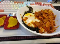 Pc방 와서 제육 냠냠 j