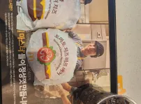 토마토 치즈 비프버거 쿠폰 쓰고 더쿼파치만 하나 더 추가함