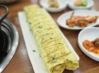 김치찌개 먹고왔음