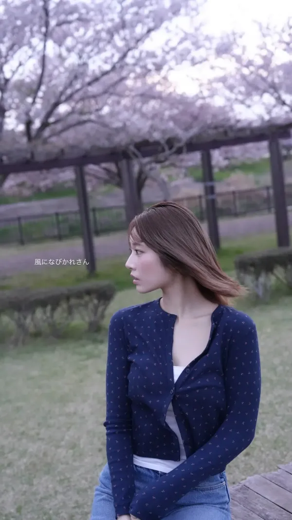 벚꽃 보러 간 카와키타 사이카 인스타