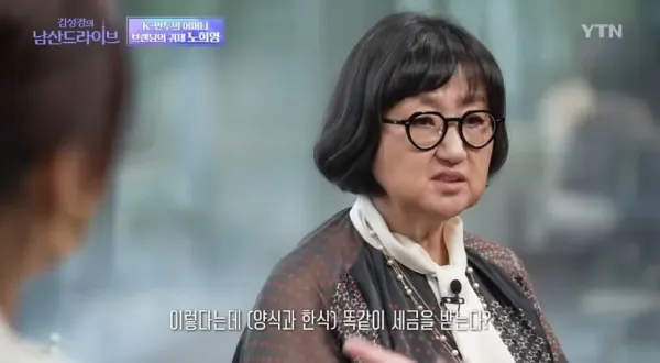 한식 셰프들은 왜 갈수록 줄어들까?