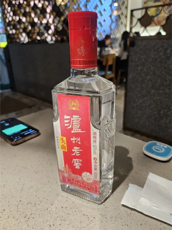 어제 저녁에 먹은 카오위