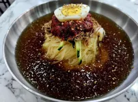 밀면 무러와따 개듭다