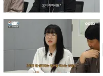 쏘카 직원의 고충