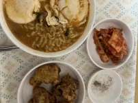 역시 주말아침은 라면