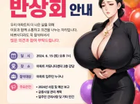 실제 광고로 써도 될 만큼 잘 나온 ChatGPT 신버전