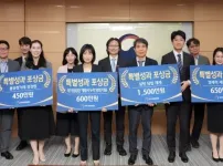 3조2000억 규모 설탕담합 적발한 공무원 1500만원 포상