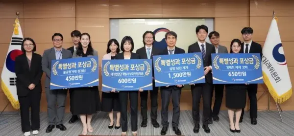 3조2000억 규모 설탕담합 적발한 공무원 1500만원 포상