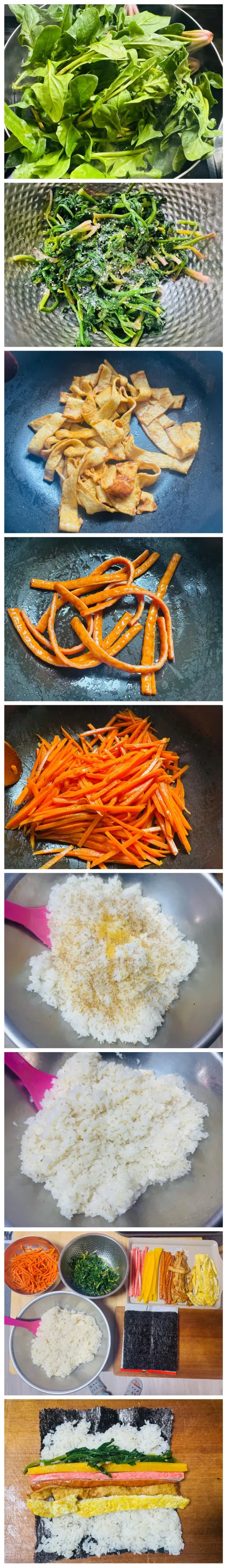 김밥 10줄