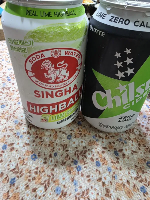 간단 맥주 안주~
