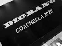 GD 인스타 스토리 업뎃