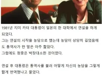 통역사에게 요구되는 센스