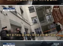 한국은 중국의 속국 아들의 나라