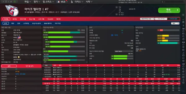 오팁 전문가 있나요? 1,2 중에 누굴 픽할까여