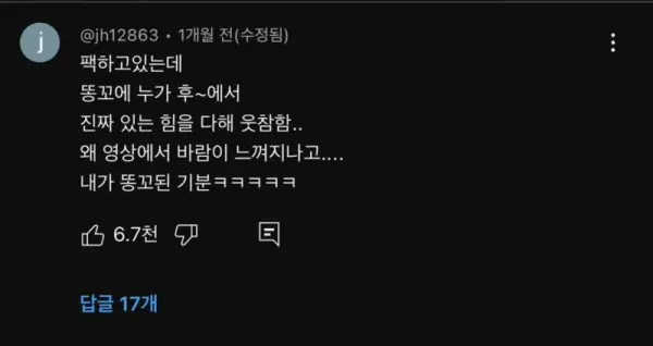 여자들이 태국 가면 꼭 사온다는 생리대